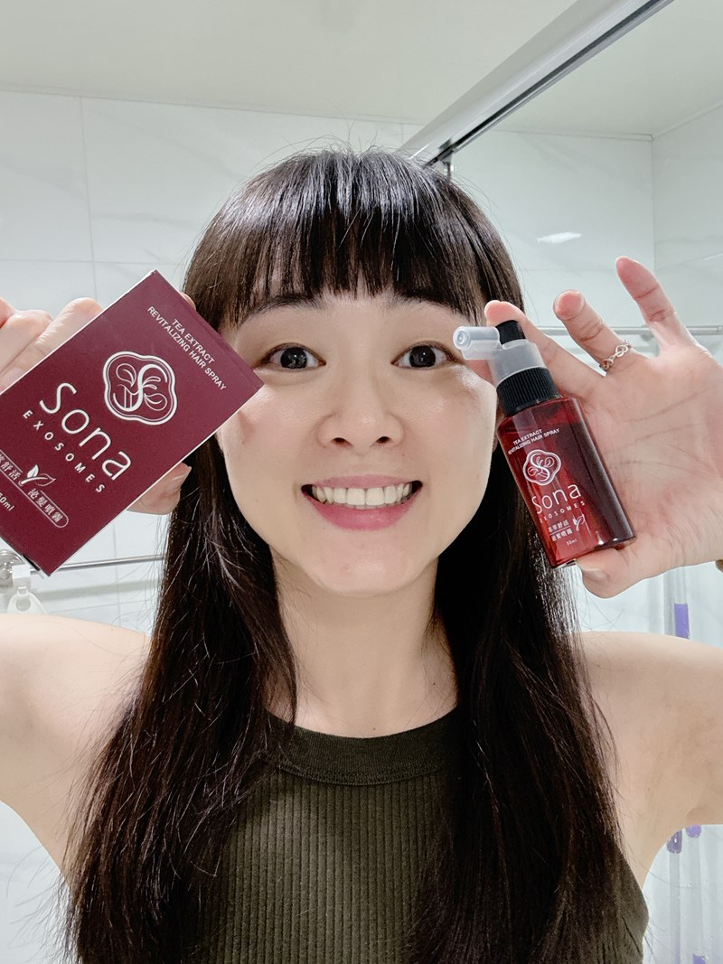 試用